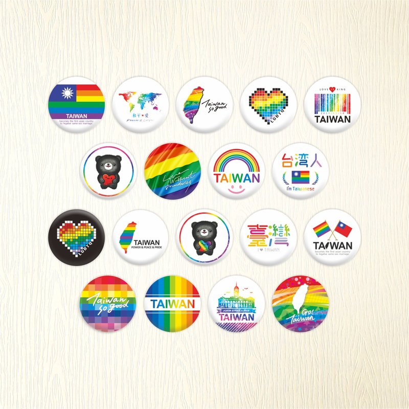 [Taiwan Design] Rainbow Badge - 3.2cm - 6 types, 1 piece each, four sets available - เข็มกลัด - โลหะ 