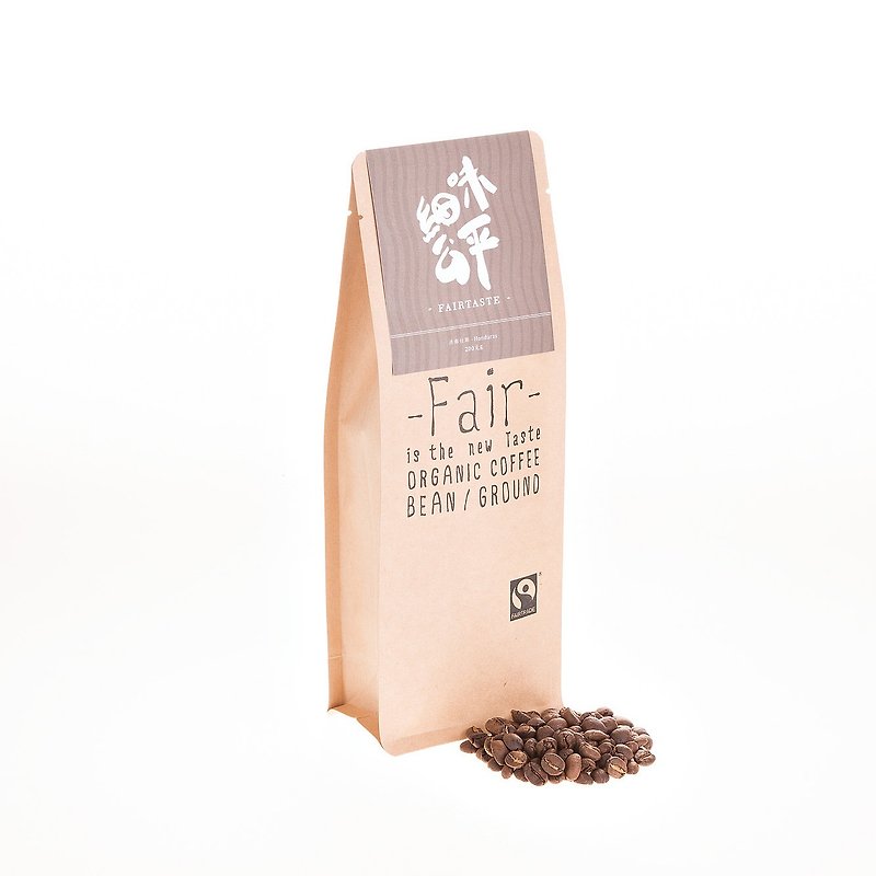 FAIRTASTE - Honduras Coffee Organic Beans/Ground (200g) - กาแฟ - กระดาษ สีกากี