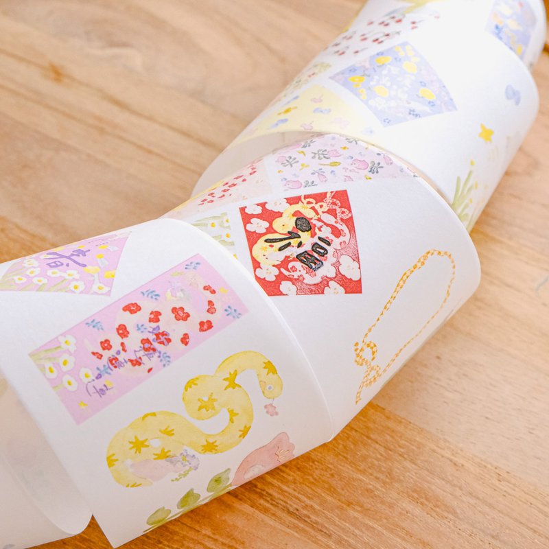 Washi Tape - Spring in Full Bloom, Year of the Snake 2025 - มาสกิ้งเทป - กระดาษ สีแดง