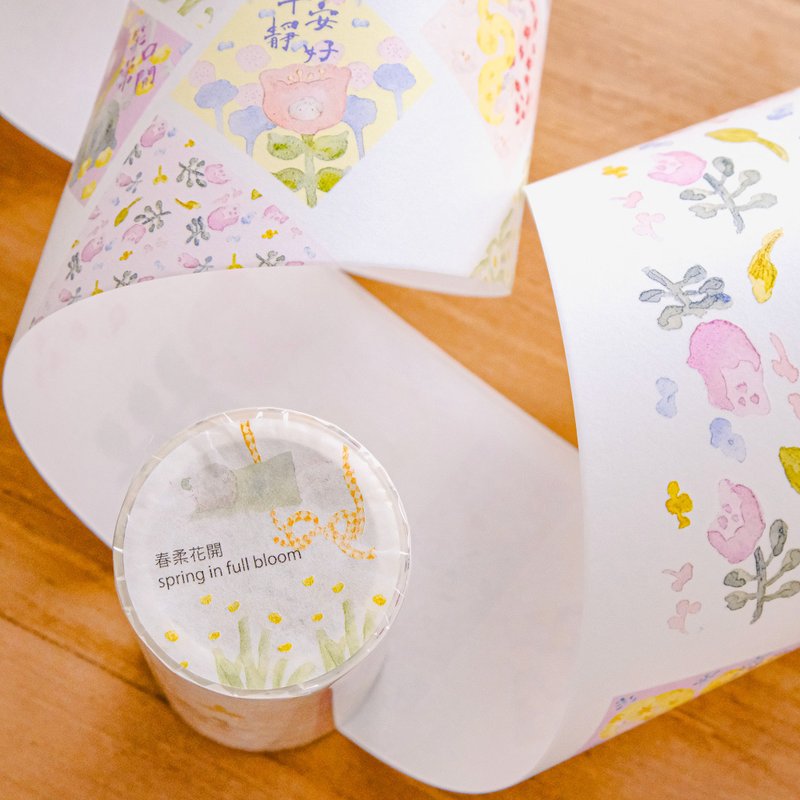 和紙膠帶 \春柔花開/ 蛇紙膠帶 | 貼紙 優雅女孩風 - 紙膠帶/和紙/PET - 紙 紅色