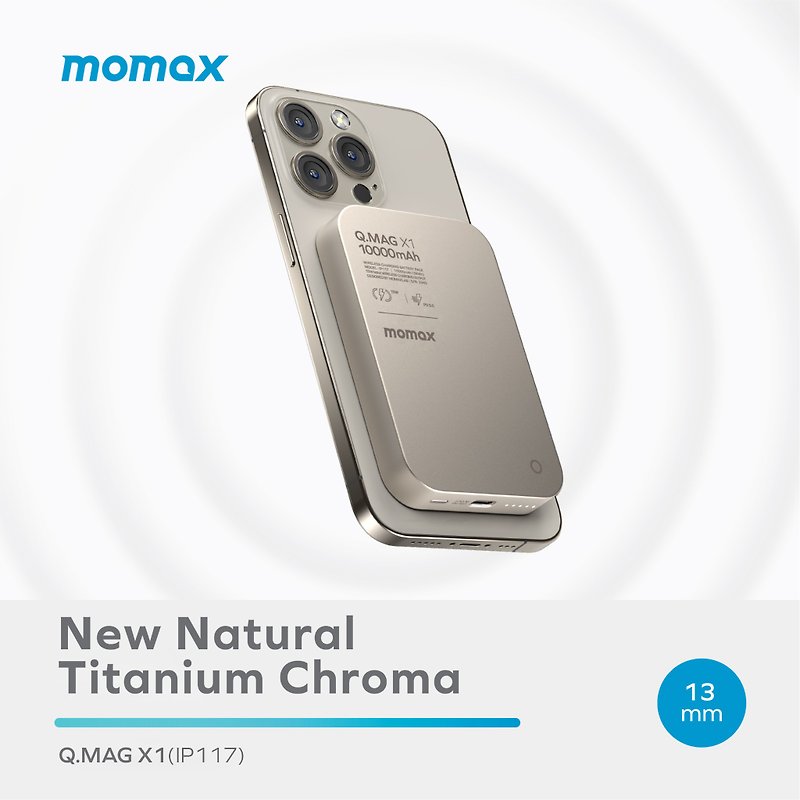 Momax Q.Mag X1 10000mAh Wireless battery pack (Titanium) IP117E - Chargers & Cables - Other Metals Gold