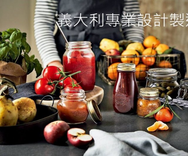 イタリア ルイジ ボルミオーリ 無鉛クリスタル ワイン