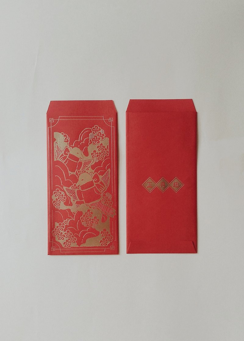 正月趣 新年紅包系列 — 喜鵲 / 喜氣洋洋款 - 紅包袋/春聯 - 紙 紅色