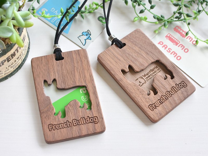 Wooden pass case [French Bulldog] walnut - ID & Badge Holders - Wood Brown