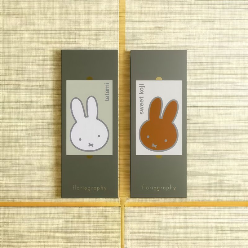 【Pinkoi x Miffy】原創獨特嗅覺美學 榻榻米 | 香豌豆 清酒 香水 - 香水/香膏 - 其他材質 黃色