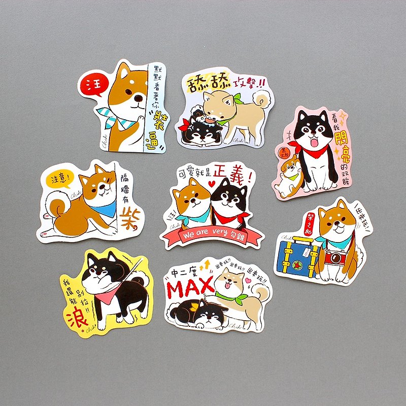 Shinosuke / Modeling Decoration Sticker - Stickers - Paper 