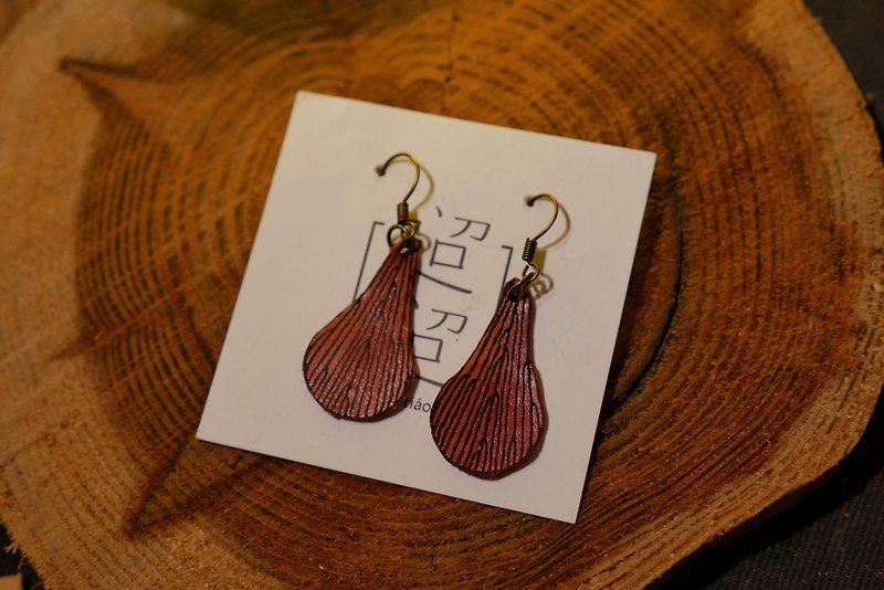 [迢 迢 tiaotiao] mysterious buds unknown plant earrings / leather / plants / handmade limited - Earrings & Clip-ons - Genuine Leather Red