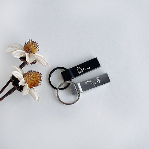 金雀文創禮品 USB 客製化刻字刻圖 霧面黑 送禮 禮物 隨身碟 鑰匙圈