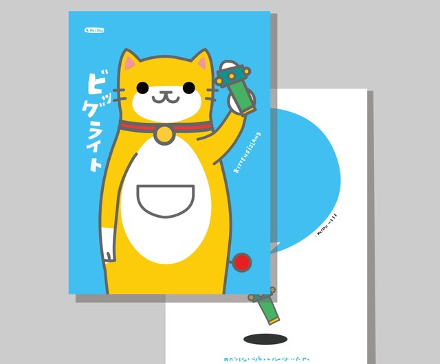 オリジナルポストカード/ドラえもん_虫眼鏡/オリジナルイラスト/猫