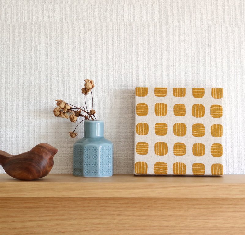12x12cm ファブリックパネル 【ドロップ マスタードイエロー】 - 壁貼/牆壁裝飾 - 棉．麻 黃色