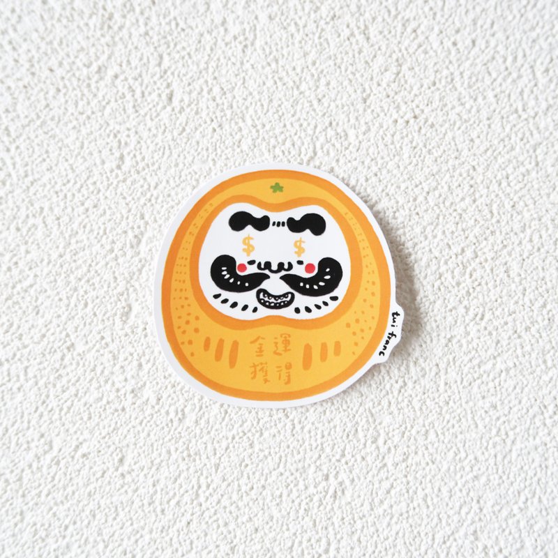 Jinyun gets a Daruma tumbler waterproof PVC sticker - สติกเกอร์ - กระดาษ ขาว