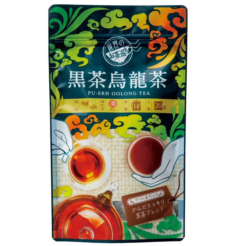 World tea tour black tea oolong tea bag 5g x 20 packs - Tea - Other Materials 