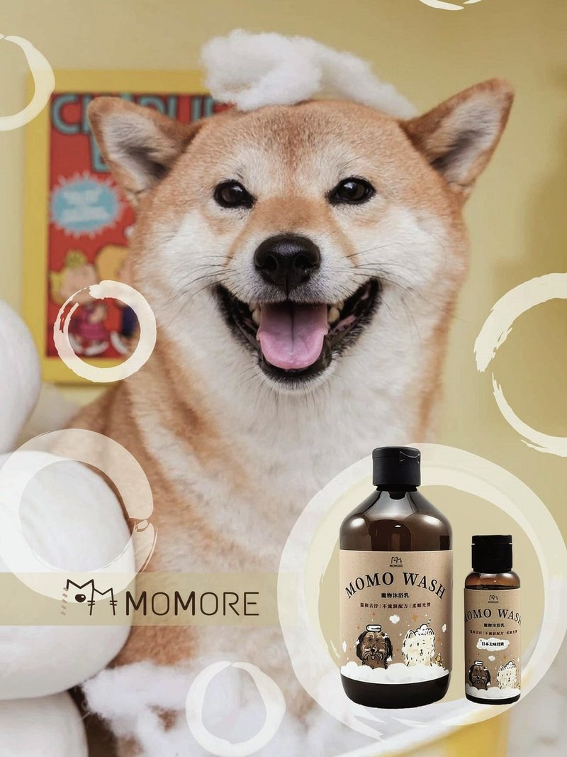 MOMO WASH pet deodorizing shower gel - ทำความสะอาด - สารสกัดไม้ก๊อก 