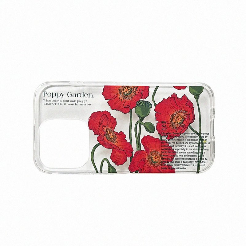 Red Poppy_Jelly Hard Phone Case_MagSafe - スマホケース・カバー - その他の素材 レッド