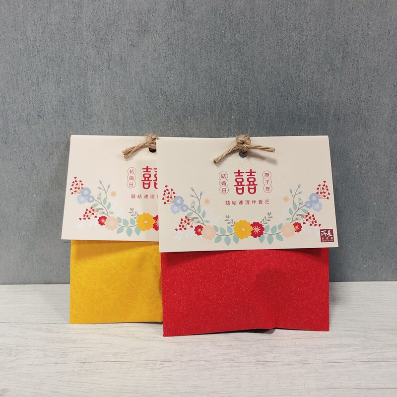 ∣Director’s Tea Egg∣【Wedding Piece】50 for a lifetime of happiness in the group∣Customized gifts and flavors of your choice - อาหารคาวทานเล่น - อาหารสด 