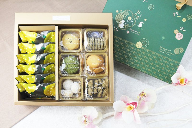 2021中秋節禮盒 | 團聚分享的美好時光 - 手工餅乾 - 新鮮食材 綠色