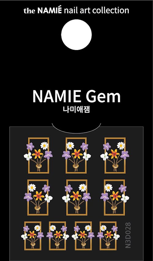 the NAMIE 【專業用】NAMIE Gem 美甲裝飾藝術貼紙 3D 028-036