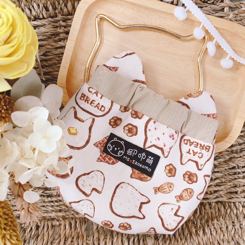 Cat shrapnel bag-vanilla milk - กระเป๋าเครื่องสำอาง - ผ้าฝ้าย/ผ้าลินิน ขาว