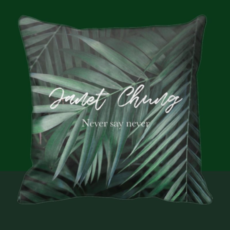 【送男友】-客製化抱枕-綠葉個人化名字定製抱枕-訂製可以讓 - 枕頭/咕𠱸 - 聚酯纖維 綠色