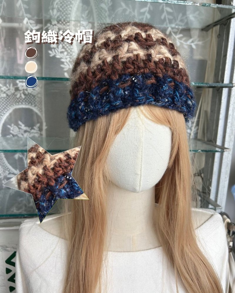 鉤織漁夫帽 鈎織冷帽 編織帽 鈎織帽 帽子 鉤織 編織 鈎織 - 帽子 - 其他材質 