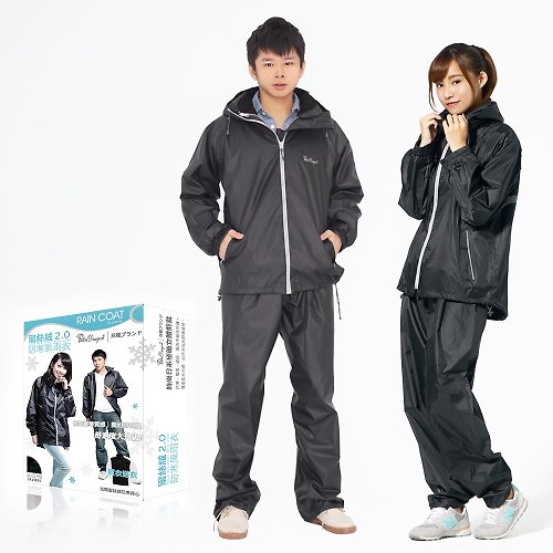 TDN 雙龍蜜絲絨防寒風雨衣機能套裝雨衣(防水外套+雨褲)-黑色