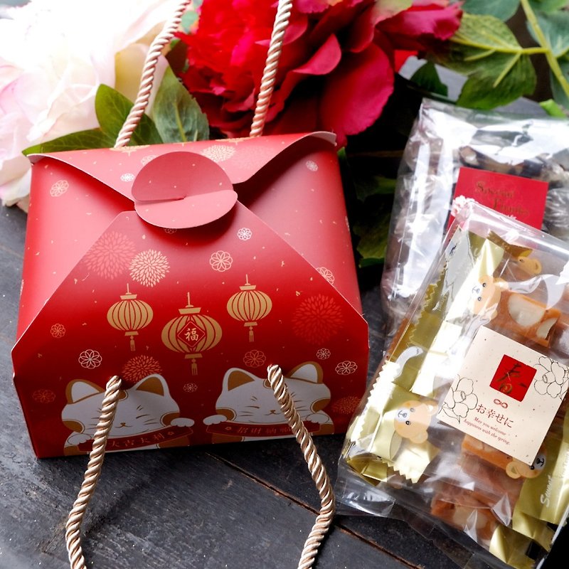 [New Year Gift Box] Handmade Candies New Year Gift Box with Hand Gifts Cold Day Hawaiian Soy Milk Candies - Snacks - Fresh Ingredients 