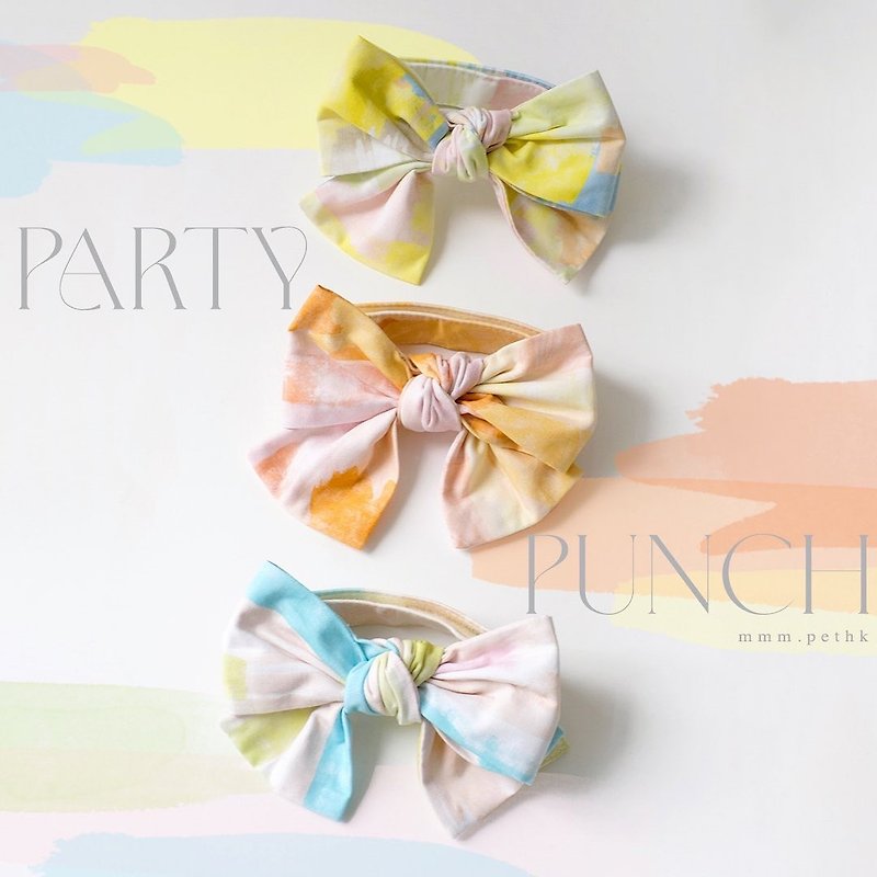 Punch Party Butterfly Collection - ชุดสัตว์เลี้ยง - ไฟเบอร์อื่นๆ 