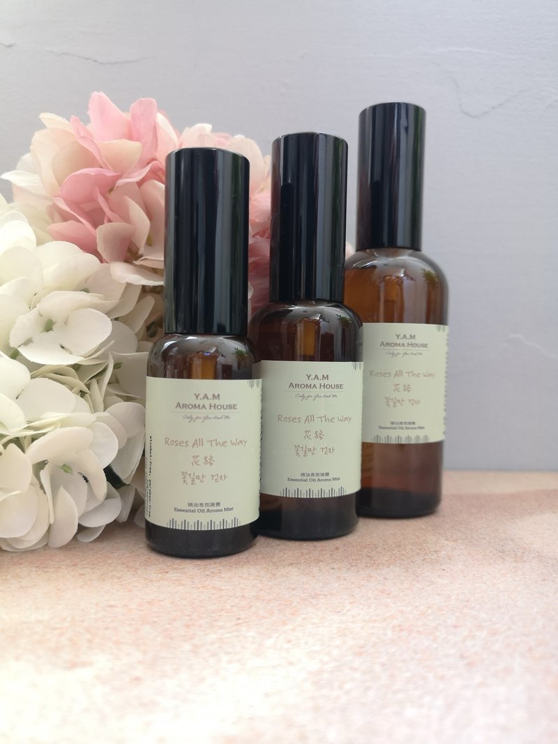 花路꽃길만걷자|Rose Citrus Fragrance|Essential Oil Fragrance Spray|Pillow Spray|Room Spray - Fragrances - Glass 