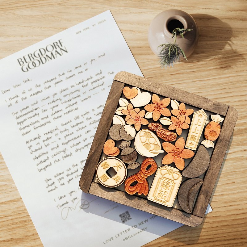 木頭 拼圖 咖啡色 - 情人節好禮-好運緣結木製拼圖