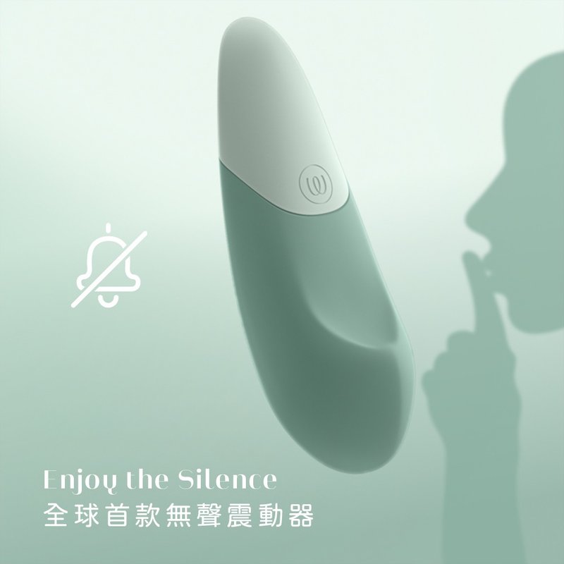 德國Womanizer Vibe 快感稜線無聲震動器 (鼠尾草綠) - 情趣用品 - 其他材質 