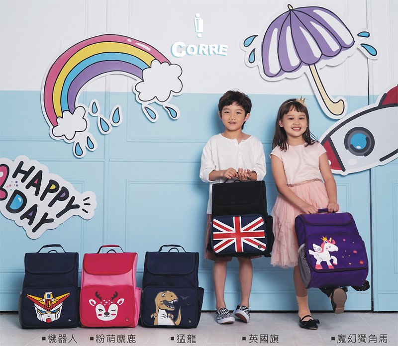 CORRE【ANKO1034】Hard shell spine protection children's schoolbag - Backpacks - Nylon Blue