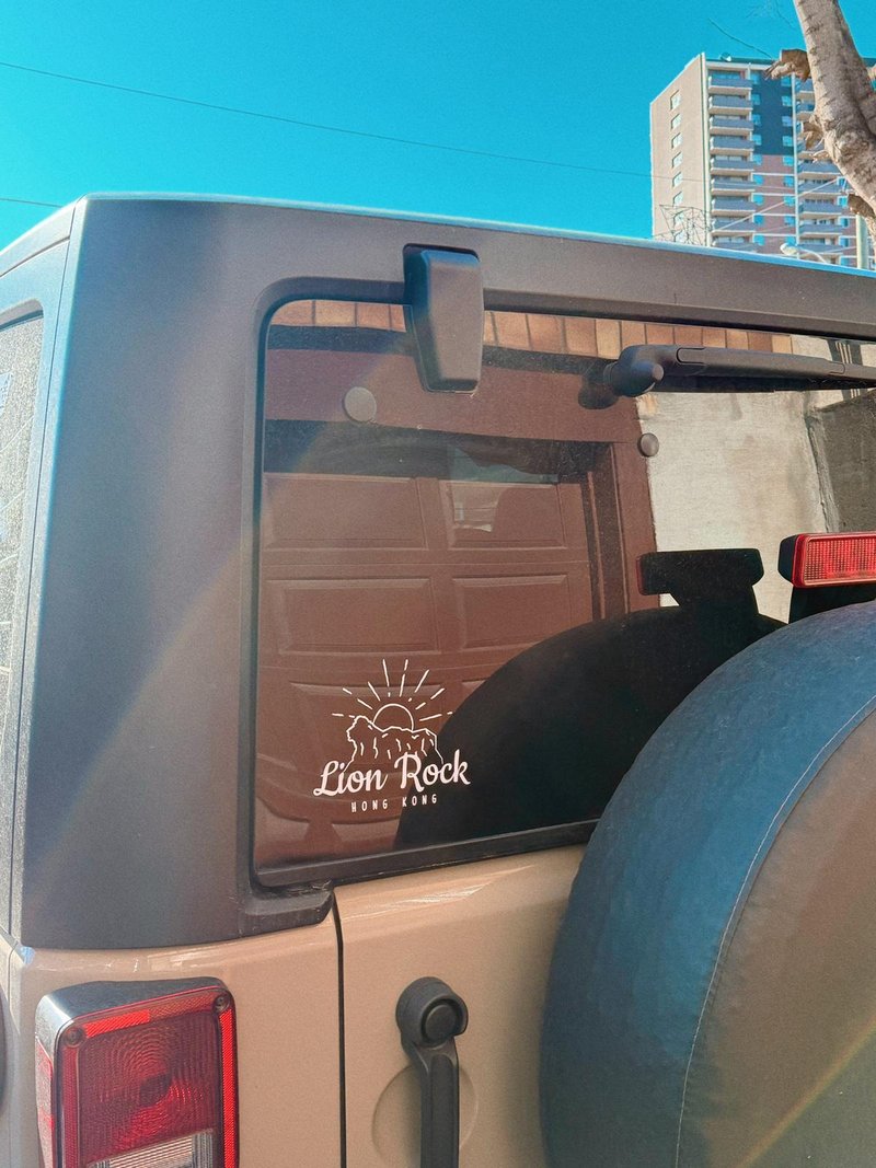 山旅 獅子山設計汽車貼紙 - 貼紙 - 塑膠 