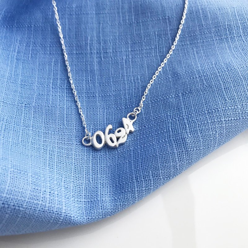 客製化禮物 幸運數字 - 純銀項鍊 情侶對鍊 - 項鍊 - 純銀 多色