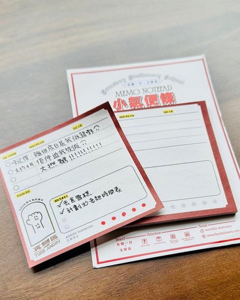 Angry memo - Sticky Notes & Notepads - Paper Red