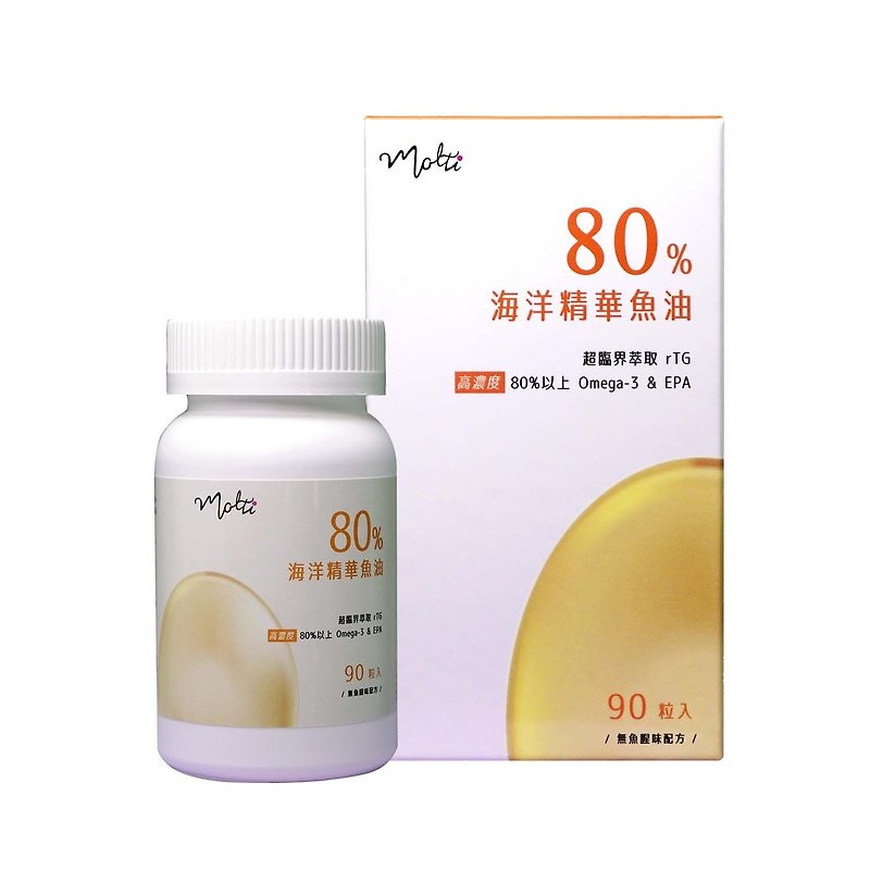 【Molti】80%EPA Marine Essence Fish Oil (Omega-3 85%) x1 box - Health Foods - Concentrate & Extracts 
