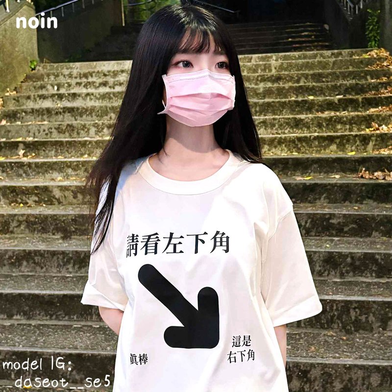 請看左下角-短袖10色 - 男 T 恤 - 棉．麻 多色