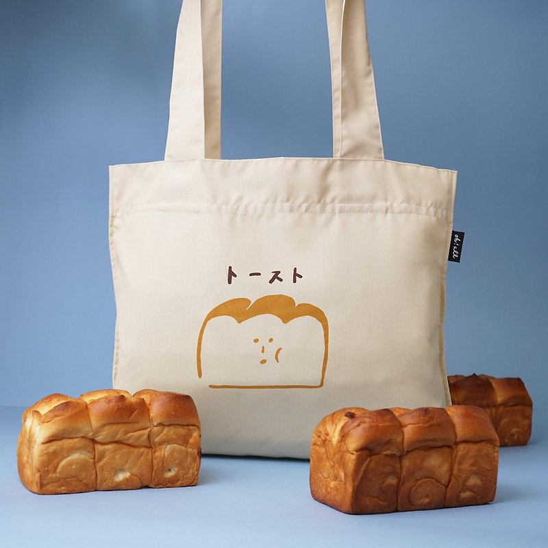 Yamagata Bread | Q soft Bag - Messenger Bags & Sling Bags - Cotton & Hemp Khaki