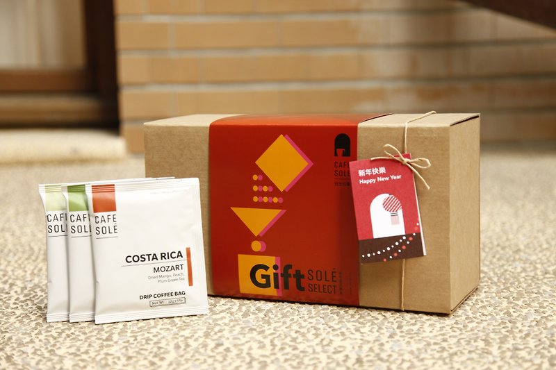Premium light roasted coffee ear-hanging gift box (with carrying bag) - Coffee - Other Materials 