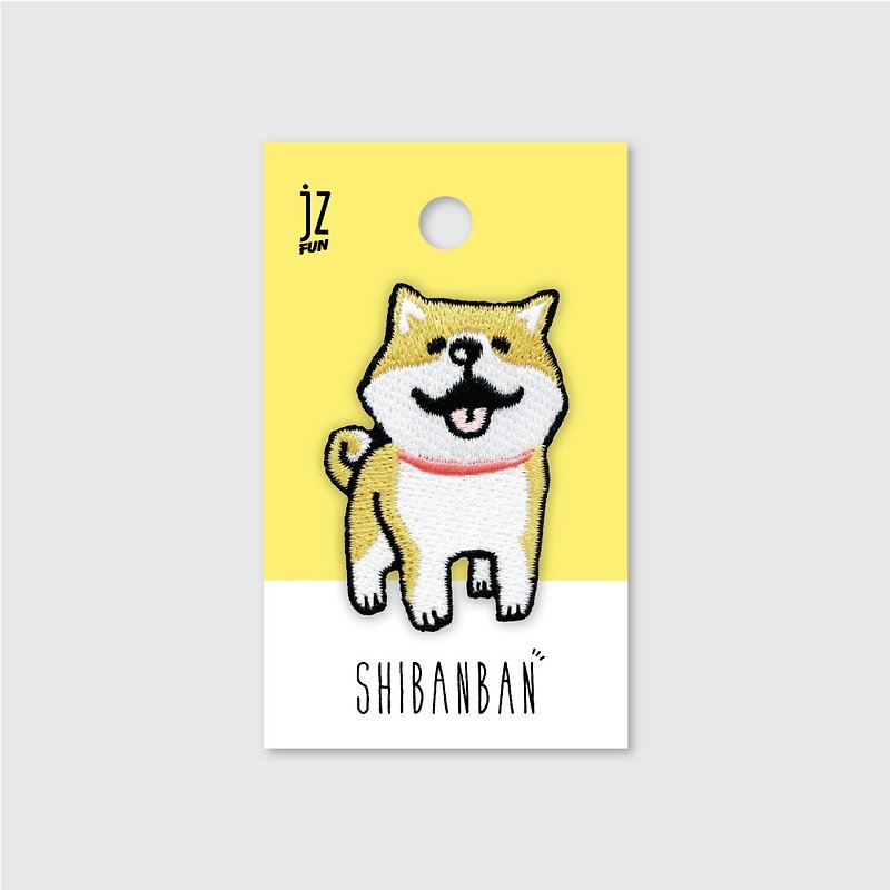JzFun / Smiling Shiba Inu Embroidered Decorative Sticker (Smiling Yellow) - อื่นๆ - งานปัก หลากหลายสี