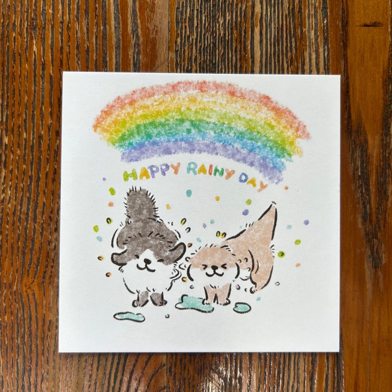 Shine原創可愛下雨小狗獺獺插畫明信片 - 卡片/明信片 - 紙 