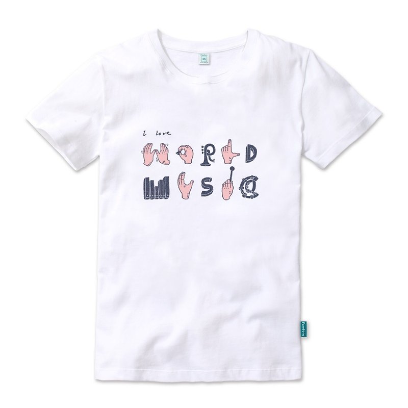 2017世界音樂節 限定T 恤—I Love World Music  白色男版 - T 恤 - 棉．麻 白色