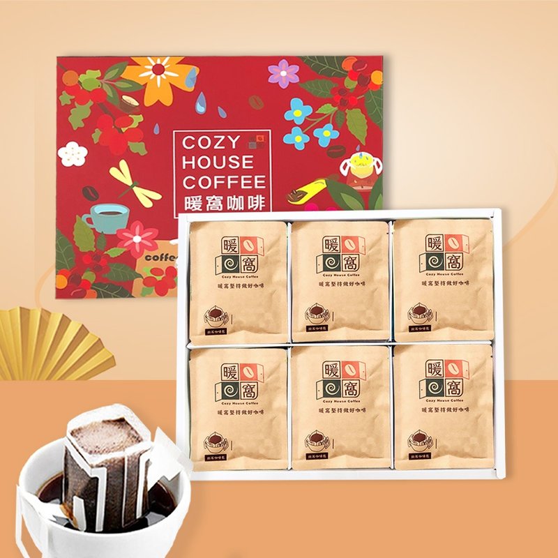 [Warm Nest Coffee] Pengpai Gift Box-Coffee Review Filter Hanging Ear Coffee Gift Box (36 pieces) - กาแฟ - วัสดุอื่นๆ สีนำ้ตาล