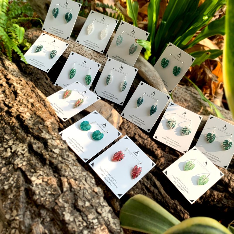 Earrings Foliage Plant Mini Resin Silver Ear Hook Gift Box Valentine's Day - ต่างหู - เรซิน หลากหลายสี