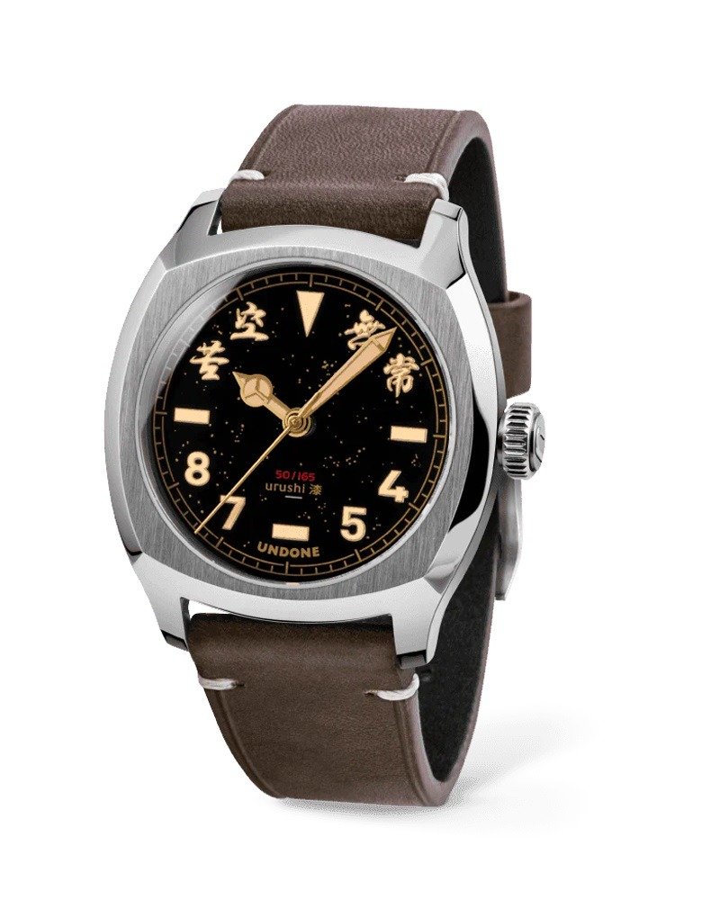 UNDONE Urban Retro Car 70's - Men's & Unisex Watches - Other Metals Khaki