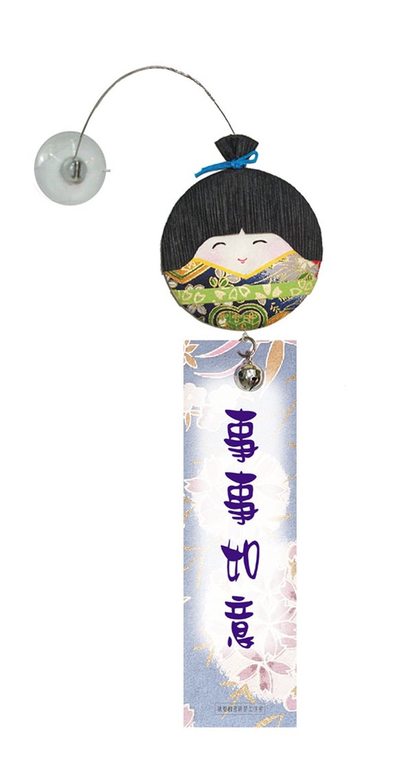 和紙人形 吸盤吊飾 DIY材料包J-3 002吉祥娃娃(二) - 其他 - 紙 