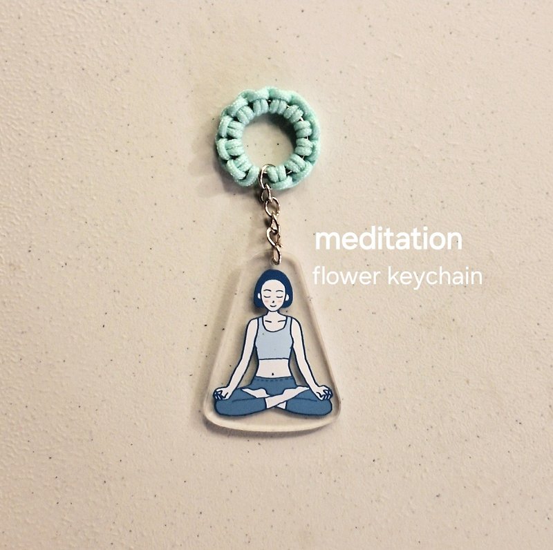 Meditation downward dog yoga key ring keychain pendant empty yoga aerial yoga meditation - Keychains - Acrylic 