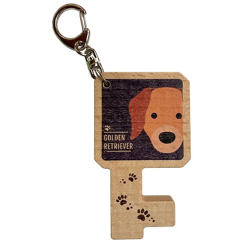 PRINT+SHAPE AR萌狗系列 木質手機架鑰匙圈 黃金獵犬 客製化禮物 鑰匙包