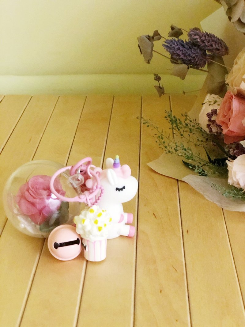 Hello 不凋花 永生花 預購 畢業禮物 獨角獸 鑰匙圈 婚禮小物 - 鑰匙圈/鑰匙包 - 植物．花 多色