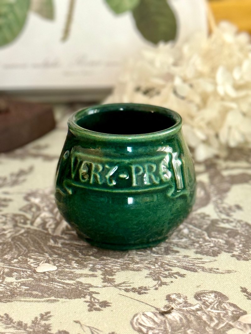 40715-Charming French green  vintage mustard jar - กล่องเก็บของ - ดินเผา 