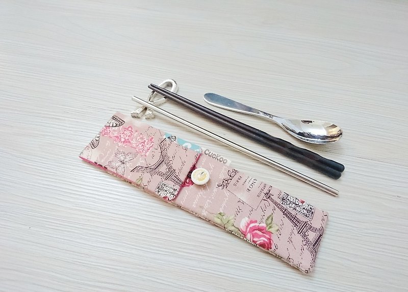 環保餐具收納袋 筷子袋 組合筷專用 雙層筷袋 雜貨英倫 - 餐具/刀叉湯匙 - 棉．麻 